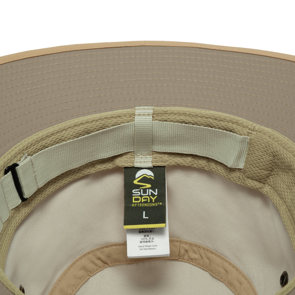 Sunday Afternoons Hot Sale - Passport Hat | Mens' and Women's Stylish Sun Hat